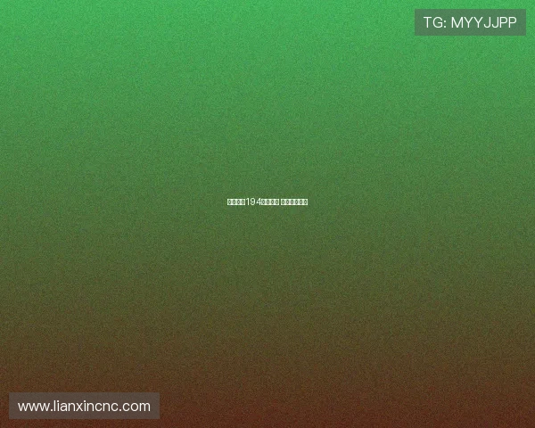 武汉三镇194天迎首胜 打破四大魔咒